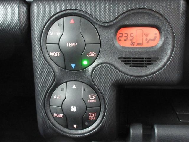 �ȒP����Ŏԓ������K�A�K�؂ȉ��x�ɂ��Ă����I�[�g�G�A�R���B