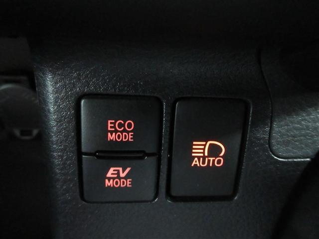 �n�C�u���b�h�Ԃ̂d�u���[�h���s�ؑցB