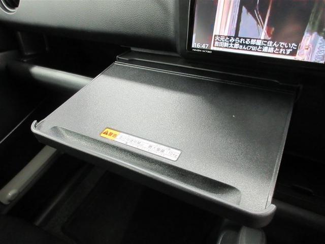 �i�[���e�[�u��