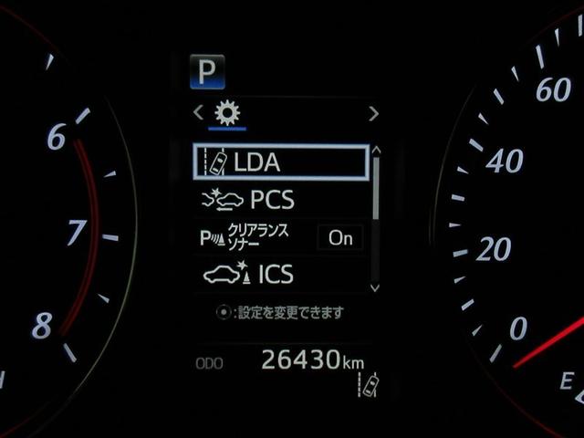 ハリアー エレガンス　フルセグ　メモリーナビ　ＤＶＤ再生　バックカメラ　衝突被害軽減システム　ＥＴＣ　ドラレコ　ＬＥＤヘッドランプ　フルエアロ　記録簿　アイドリングストップ（12枚目）