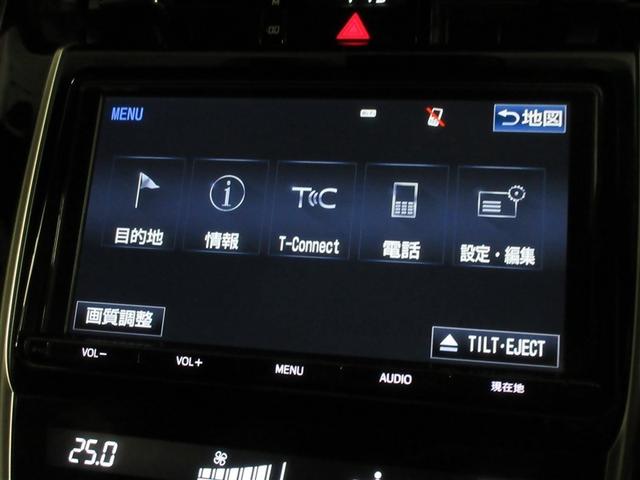 ハリアー エレガンス　フルセグ　メモリーナビ　ＤＶＤ再生　バックカメラ　衝突被害軽減システム　ＥＴＣ　ドラレコ　ＬＥＤヘッドランプ　フルエアロ　記録簿　アイドリングストップ（16枚目）