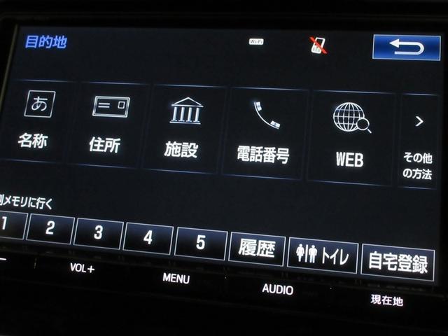 ハリアー エレガンス　フルセグ　メモリーナビ　ＤＶＤ再生　バックカメラ　衝突被害軽減システム　ＥＴＣ　ドラレコ　ＬＥＤヘッドランプ　フルエアロ　記録簿　アイドリングストップ（17枚目）