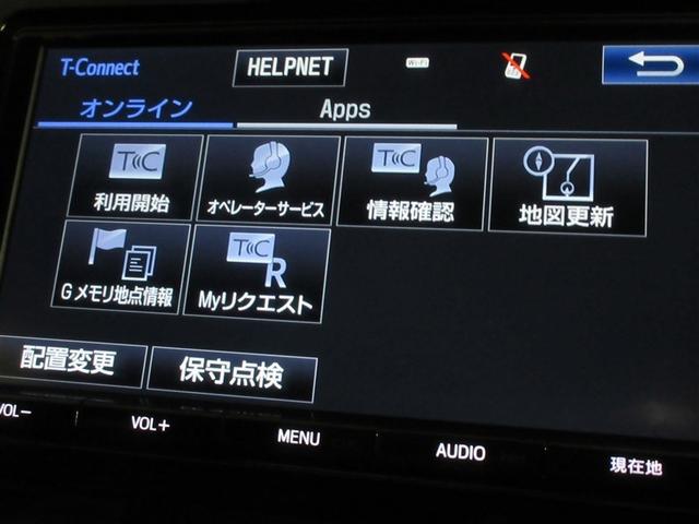 ハリアー エレガンス　フルセグ　メモリーナビ　ＤＶＤ再生　バックカメラ　衝突被害軽減システム　ＥＴＣ　ドラレコ　ＬＥＤヘッドランプ　フルエアロ　記録簿　アイドリングストップ（19枚目）