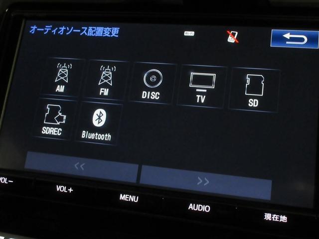 ハリアー エレガンス　フルセグ　メモリーナビ　ＤＶＤ再生　バックカメラ　衝突被害軽減システム　ＥＴＣ　ドラレコ　ＬＥＤヘッドランプ　フルエアロ　記録簿　アイドリングストップ（20枚目）