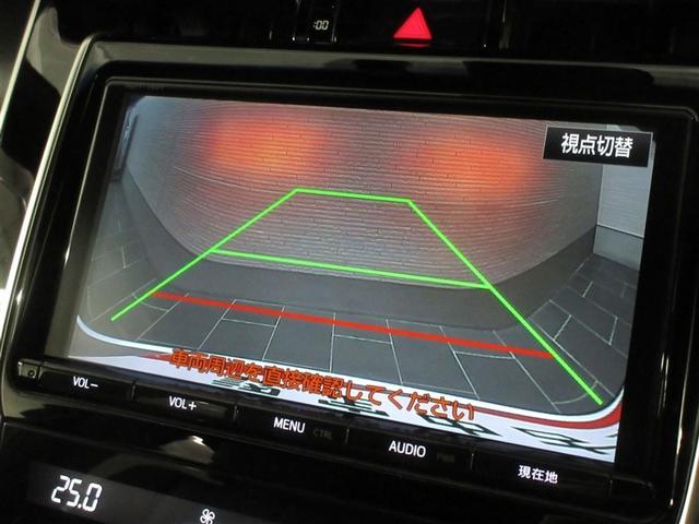 ハリアー エレガンス　フルセグ　メモリーナビ　ＤＶＤ再生　バックカメラ　衝突被害軽減システム　ＥＴＣ　ドラレコ　ＬＥＤヘッドランプ　フルエアロ　記録簿　アイドリングストップ（21枚目）