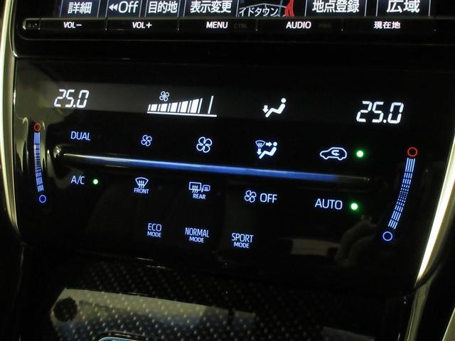 ハリアー エレガンス　フルセグ　メモリーナビ　ＤＶＤ再生　バックカメラ　衝突被害軽減システム　ＥＴＣ　ドラレコ　ＬＥＤヘッドランプ　フルエアロ　記録簿　アイドリングストップ（23枚目）