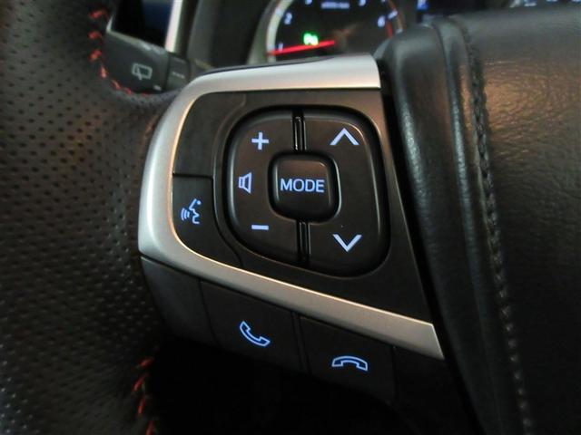 ハリアー エレガンス　フルセグ　メモリーナビ　ＤＶＤ再生　バックカメラ　衝突被害軽減システム　ＥＴＣ　ドラレコ　ＬＥＤヘッドランプ　フルエアロ　記録簿　アイドリングストップ（24枚目）