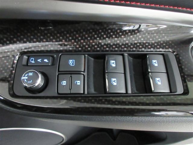 ハリアー エレガンス　フルセグ　メモリーナビ　ＤＶＤ再生　バックカメラ　衝突被害軽減システム　ＥＴＣ　ドラレコ　ＬＥＤヘッドランプ　フルエアロ　記録簿　アイドリングストップ（30枚目）