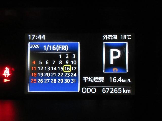 ルーミー カスタムＧ　バックカメラ　衝突被害軽減システム　ＥＴＣ　ドラレコ　両側電動スライド　ＬＥＤヘッドランプ　ワンオーナー　記録簿　アイドリングストップ（10枚目）