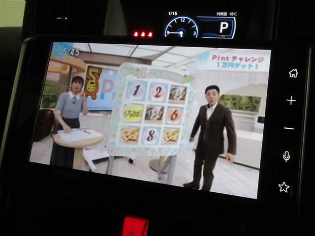 ルーミー カスタムＧ　バックカメラ　衝突被害軽減システム　ＥＴＣ　ドラレコ　両側電動スライド　ＬＥＤヘッドランプ　ワンオーナー　記録簿　アイドリングストップ（11枚目）