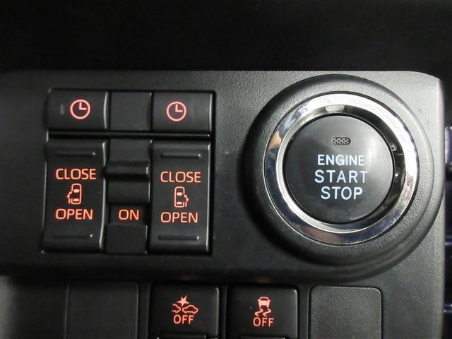 ルーミー カスタムＧ　バックカメラ　衝突被害軽減システム　ＥＴＣ　ドラレコ　両側電動スライド　ＬＥＤヘッドランプ　ワンオーナー　記録簿　アイドリングストップ（23枚目）