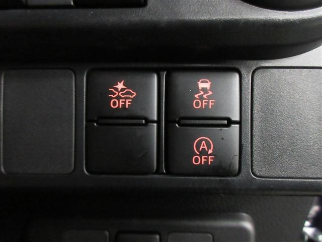 ルーミー カスタムＧ　バックカメラ　衝突被害軽減システム　ＥＴＣ　ドラレコ　両側電動スライド　ＬＥＤヘッドランプ　ワンオーナー　記録簿　アイドリングストップ（24枚目）