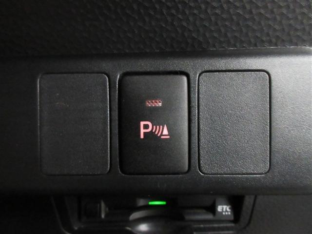 ルーミー カスタムＧ　バックカメラ　衝突被害軽減システム　ＥＴＣ　ドラレコ　両側電動スライド　ＬＥＤヘッドランプ　ワンオーナー　記録簿　アイドリングストップ（25枚目）