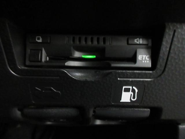 ルーミー カスタムＧ　バックカメラ　衝突被害軽減システム　ＥＴＣ　ドラレコ　両側電動スライド　ＬＥＤヘッドランプ　ワンオーナー　記録簿　アイドリングストップ（26枚目）