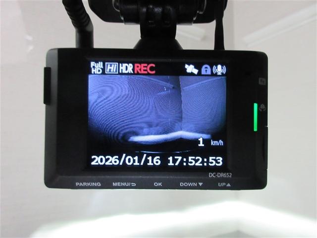 ルーミー カスタムＧ　バックカメラ　衝突被害軽減システム　ＥＴＣ　ドラレコ　両側電動スライド　ＬＥＤヘッドランプ　ワンオーナー　記録簿　アイドリングストップ（28枚目）