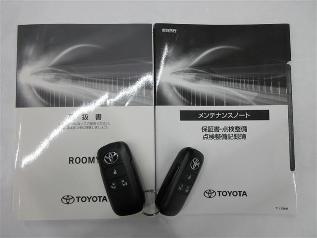 ルーミー カスタムＧ　バックカメラ　衝突被害軽減システム　ＥＴＣ　ドラレコ　両側電動スライド　ＬＥＤヘッドランプ　ワンオーナー　記録簿　アイドリングストップ（40枚目）