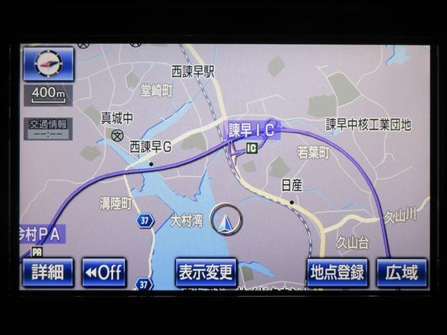 �����i�r�ŁA����Ȃ�������������S�B