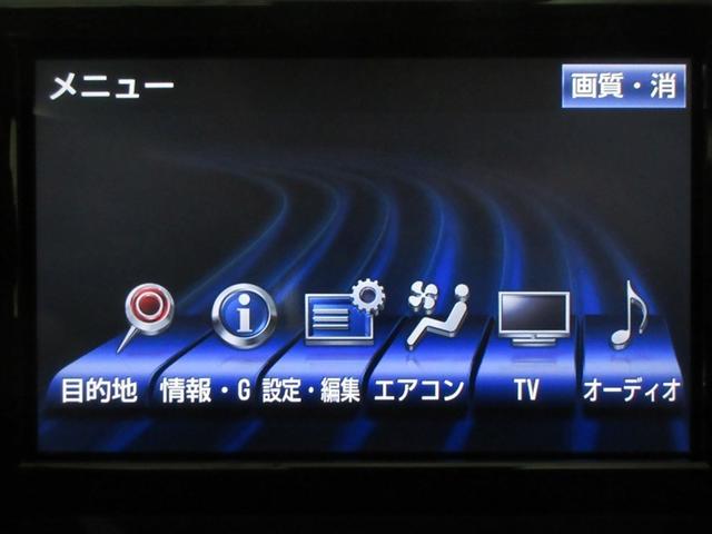 �i�r���C�����j���[