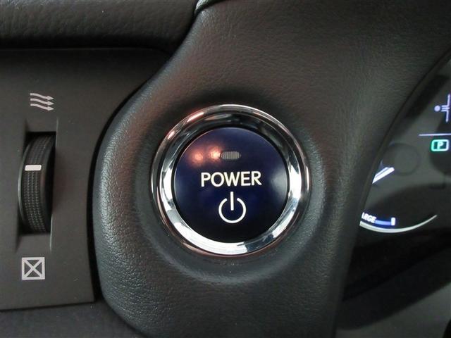 �X�}�[�g�L�[�V�X�e���̓L�[���������̕����Ԃ��I�[�i�[�Ɣ��f���A�h�A���b�N�̊J���^�b�`�����邾���B�G���W���X�^�[�g�̓u���[�L�𓥂�ŃX�^�[�g�{�^�������������B