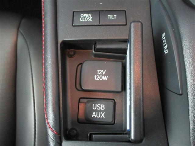 �g���^�Ȃ�ł͂̈��S�������ς��B�g���^�i���̎ԗ����܂�܂�N�����{�H�ς݁B�Ԃ̏�Ԃ���ڂł킩��g���^�F��ԗ��������ɂ��ԗ��]���ؖ������B�[�ԓ����P�N�Ԃ̕ۏ�����Ă��܂��B