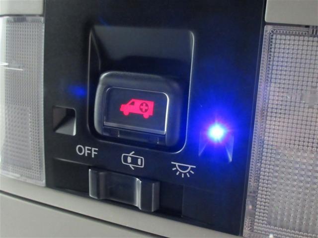 �w���v�l�b�g�Ή��B�������̎��ɂ̓I�y���[�^�[�ɂȂ���A���̂̏󋵂ɂ���ċً}�ԗ��̗v���Ȃǂ��s�����Ƃ��ł��܂��B