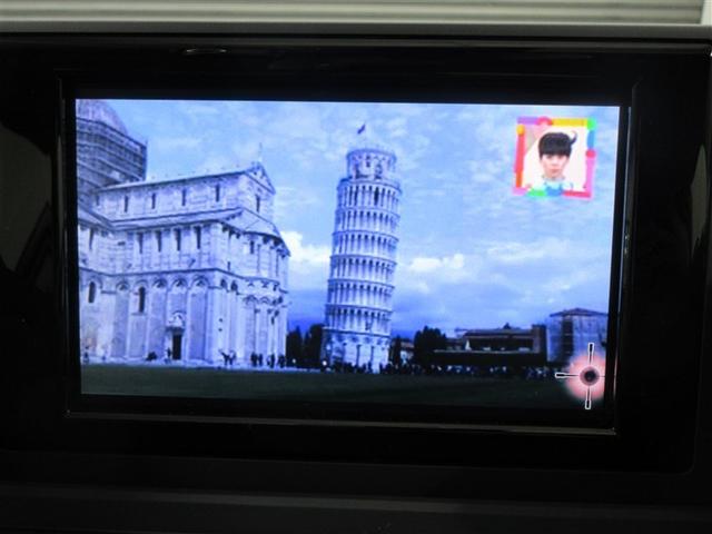 �n�f�W�`���[�i�[�����B