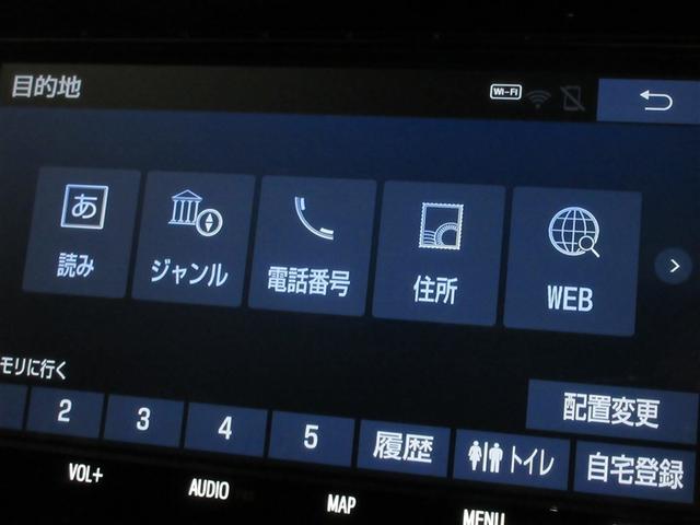 ヴォクシー ＺＳ　煌ＩＩＩ　フルセグ　メモリーナビ　ＤＶＤ再生　後席モニター　バックカメラ　衝突被害軽減システム　ＥＴＣ　ドラレコ　両側電動スライド　ＬＥＤヘッドランプ　ウオークスルー　乗車定員７人　３列シート　ワンオーナー（15枚目）