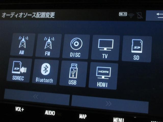 ヴォクシー ＺＳ　煌ＩＩＩ　フルセグ　メモリーナビ　ＤＶＤ再生　後席モニター　バックカメラ　衝突被害軽減システム　ＥＴＣ　ドラレコ　両側電動スライド　ＬＥＤヘッドランプ　ウオークスルー　乗車定員７人　３列シート　ワンオーナー（16枚目）