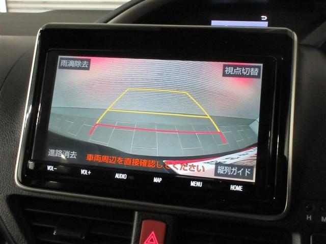 ヴォクシー ＺＳ　煌ＩＩＩ　フルセグ　メモリーナビ　ＤＶＤ再生　後席モニター　バックカメラ　衝突被害軽減システム　ＥＴＣ　ドラレコ　両側電動スライド　ＬＥＤヘッドランプ　ウオークスルー　乗車定員７人　３列シート　ワンオーナー（17枚目）