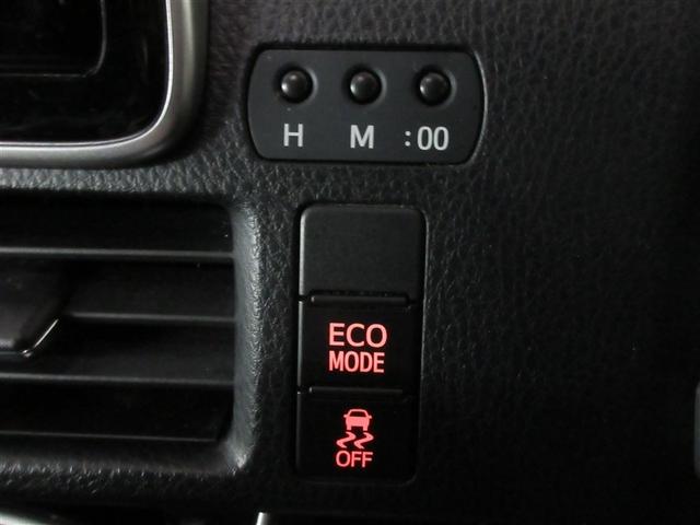 ヴォクシー ＺＳ　煌ＩＩＩ　フルセグ　メモリーナビ　ＤＶＤ再生　後席モニター　バックカメラ　衝突被害軽減システム　ＥＴＣ　ドラレコ　両側電動スライド　ＬＥＤヘッドランプ　ウオークスルー　乗車定員７人　３列シート　ワンオーナー（20枚目）