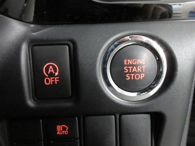 ヴォクシー ＺＳ　煌ＩＩＩ　フルセグ　メモリーナビ　ＤＶＤ再生　後席モニター　バックカメラ　衝突被害軽減システム　ＥＴＣ　ドラレコ　両側電動スライド　ＬＥＤヘッドランプ　ウオークスルー　乗車定員７人　３列シート　ワンオーナー（22枚目）