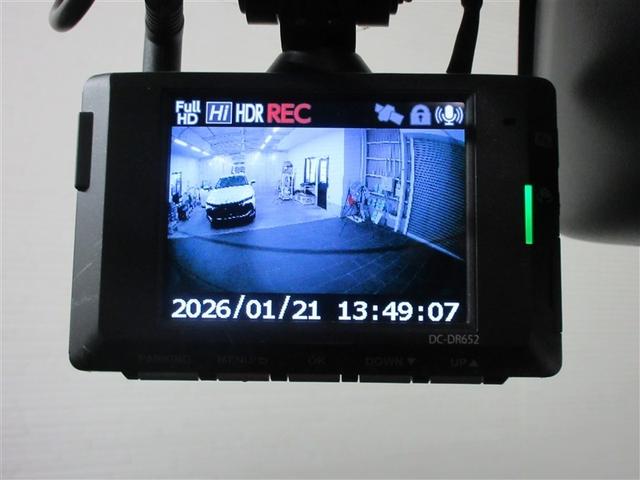 ヴォクシー ＺＳ　煌ＩＩＩ　フルセグ　メモリーナビ　ＤＶＤ再生　後席モニター　バックカメラ　衝突被害軽減システム　ＥＴＣ　ドラレコ　両側電動スライド　ＬＥＤヘッドランプ　ウオークスルー　乗車定員７人　３列シート　ワンオーナー（27枚目）