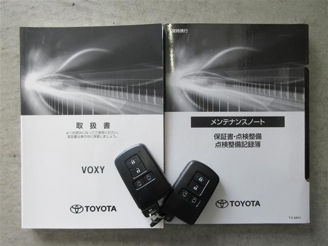 ヴォクシー ＺＳ　煌ＩＩＩ　フルセグ　メモリーナビ　ＤＶＤ再生　後席モニター　バックカメラ　衝突被害軽減システム　ＥＴＣ　ドラレコ　両側電動スライド　ＬＥＤヘッドランプ　ウオークスルー　乗車定員７人　３列シート　ワンオーナー（40枚目）