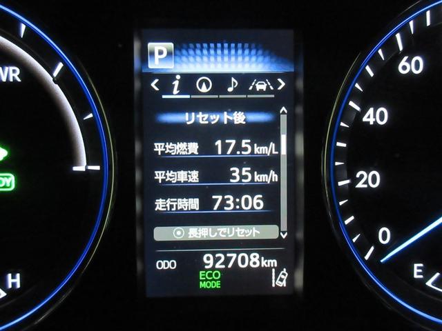 �^�]�Ȃ̃��[�^�p�l���ނ͏�Ɏ��E�ɓ���ꏊ�ł��̂ŁA�厖�ȃ`�F�b�N�|�C���g�ł��B���Ў��ۂɂ���Ԃ��������B