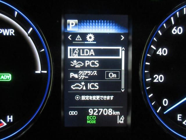 �Փ˔�Q�y���u���[�L�Ȃǃh���C�o�[���A�V�X�g���Ă������S�̃V�X�e�����ڂł��B