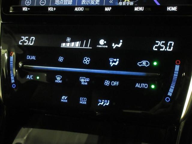 �ȒP����Ŏԓ������K�A�K�؂ȉ��x�ɂ��Ă����I�[�g�G�A�R���B�X�ɍ��E�Ɨ��̉��x�ݒ肪�\�ł��B