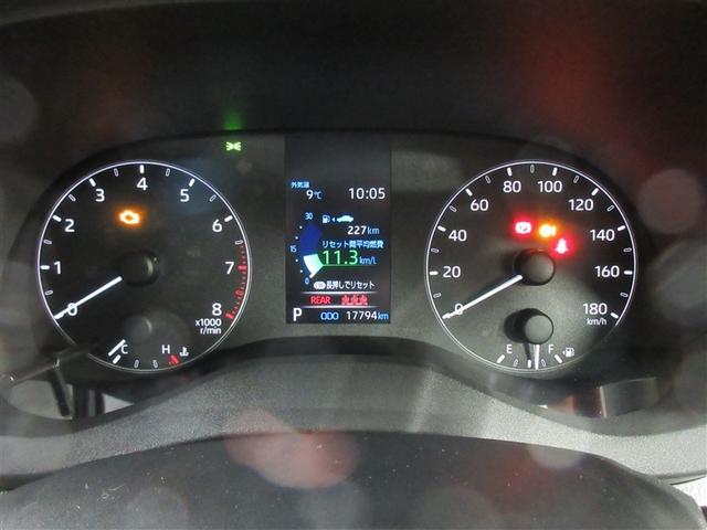 ヤリス Ｘ　Ｂパッケージ　メモリーナビ　ＤＶＤ再生　バックカメラ　ＥＴＣ　ワンオーナー　記録簿（8枚目）