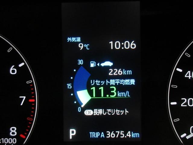 ヤリス Ｘ　Ｂパッケージ　メモリーナビ　ＤＶＤ再生　バックカメラ　ＥＴＣ　ワンオーナー　記録簿（10枚目）