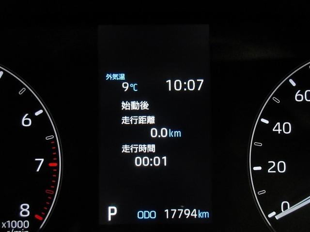 ヤリス Ｘ　Ｂパッケージ　メモリーナビ　ＤＶＤ再生　バックカメラ　ＥＴＣ　ワンオーナー　記録簿（12枚目）