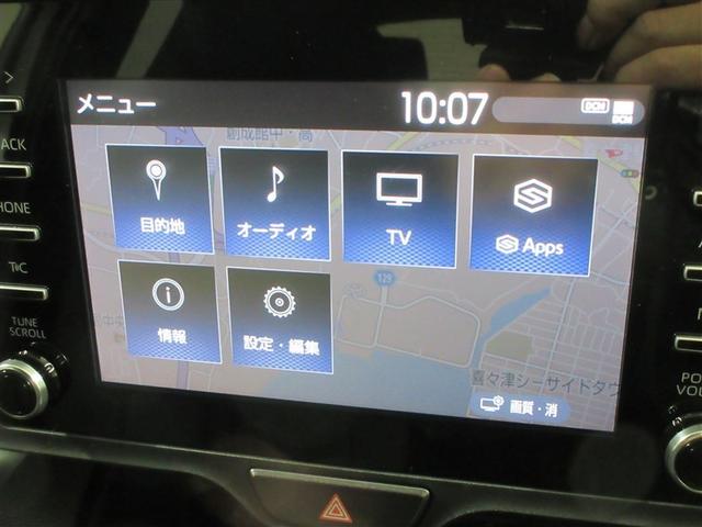 ヤリス Ｘ　Ｂパッケージ　メモリーナビ　ＤＶＤ再生　バックカメラ　ＥＴＣ　ワンオーナー　記録簿（17枚目）