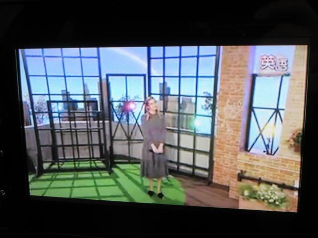 ヤリス Ｘ　Ｂパッケージ　メモリーナビ　ＤＶＤ再生　バックカメラ　ＥＴＣ　ワンオーナー　記録簿（19枚目）