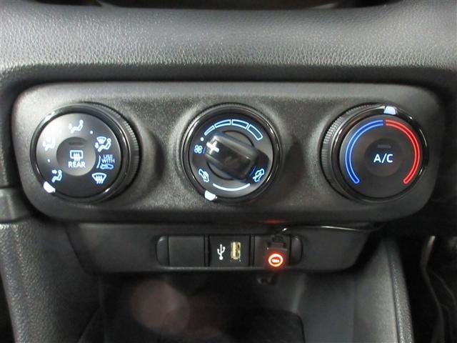 ヤリス Ｘ　Ｂパッケージ　メモリーナビ　ＤＶＤ再生　バックカメラ　ＥＴＣ　ワンオーナー　記録簿（22枚目）