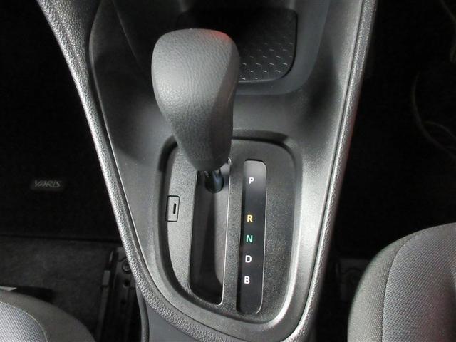 ヤリス Ｘ　Ｂパッケージ　メモリーナビ　ＤＶＤ再生　バックカメラ　ＥＴＣ　ワンオーナー　記録簿（23枚目）