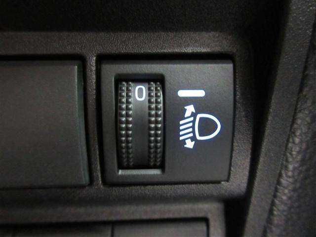 ヤリス Ｘ　Ｂパッケージ　メモリーナビ　ＤＶＤ再生　バックカメラ　ＥＴＣ　ワンオーナー　記録簿（26枚目）