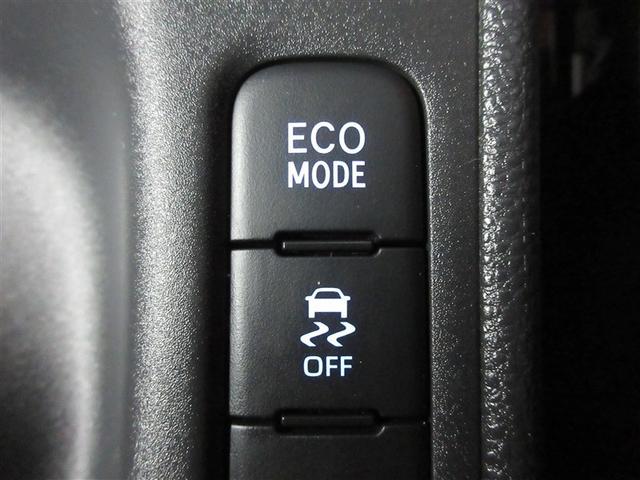 ヤリス Ｘ　Ｂパッケージ　メモリーナビ　ＤＶＤ再生　バックカメラ　ＥＴＣ　ワンオーナー　記録簿（27枚目）