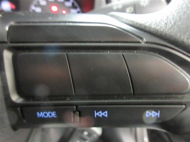 ヤリス Ｘ　Ｂパッケージ　メモリーナビ　ＤＶＤ再生　バックカメラ　ＥＴＣ　ワンオーナー　記録簿（30枚目）