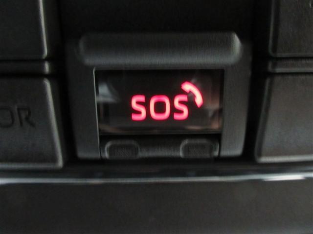 ヤリス Ｘ　Ｂパッケージ　メモリーナビ　ＤＶＤ再生　バックカメラ　ＥＴＣ　ワンオーナー　記録簿（31枚目）