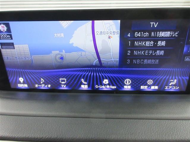 �I�[�f�B�I�\��