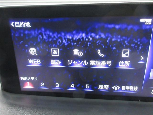 �ړI�n�ݒ���