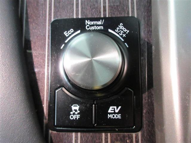 �n�C�u���b�h�Ԃ̂d�u���[�h���s�ؑցB